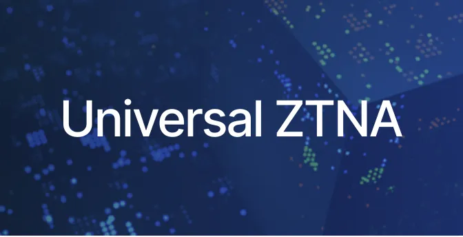 ZTNA 零信任网络访问 Gartner 报告